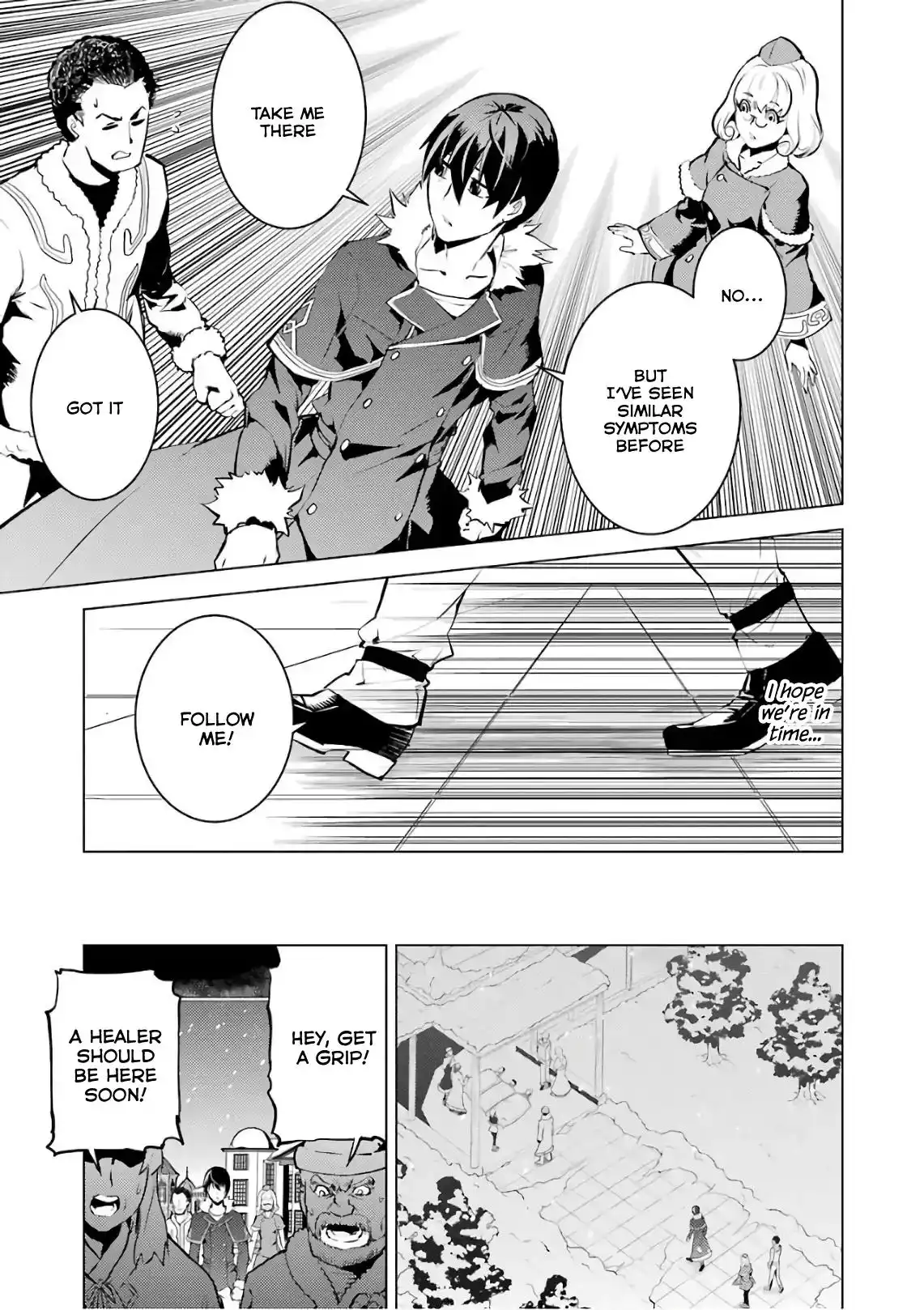 Tensei Kenja no Isekai Raifu ~Daini no Shokugyo wo Ete, Sekai Saikyou ni Narimashita~ Chapter 12 47